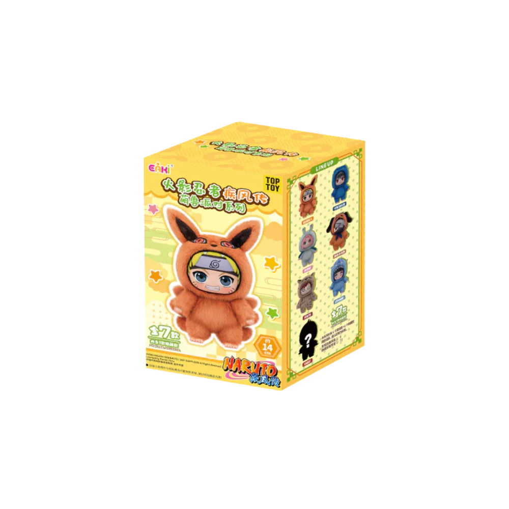 EAKI x TOP TOY Naruto Shippuden Cute Beast Party Plush Keychains