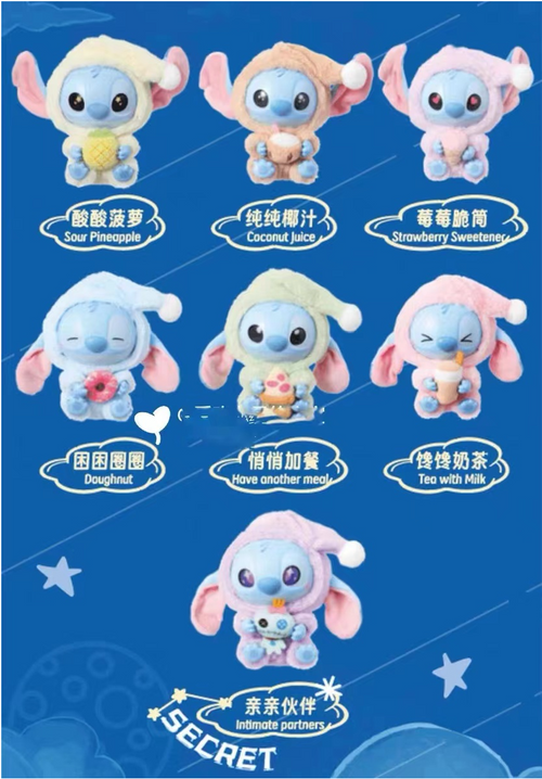 Disney Stitch Eat Something Before Sleep Series-Vinyl Plush Pendant Blind Box